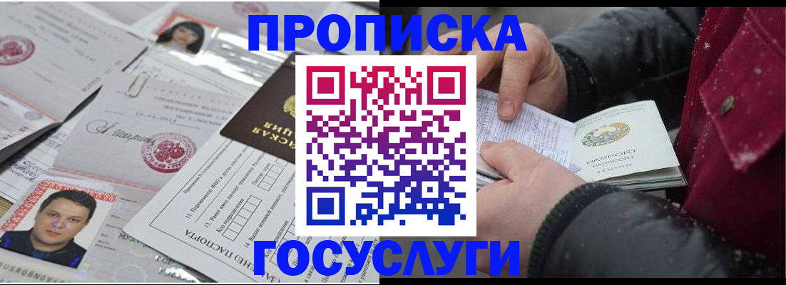 форма 3 в Вытегре